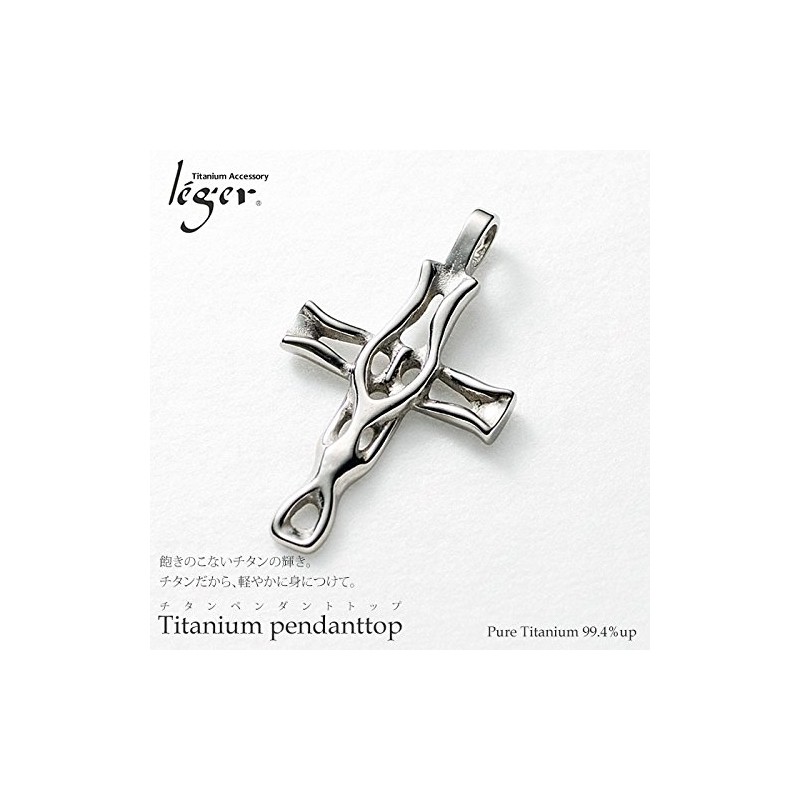 Leger T08 Pendant Top, Cross Titanium, Top Only, Made in