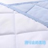 Baby Cooling Pad Baby Cooling Mat, Bed Pad, Super Cool