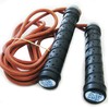 BAY® "SYDNEY" Professional Leather Skipping Rope, Ball Bearing, Retrofittable with