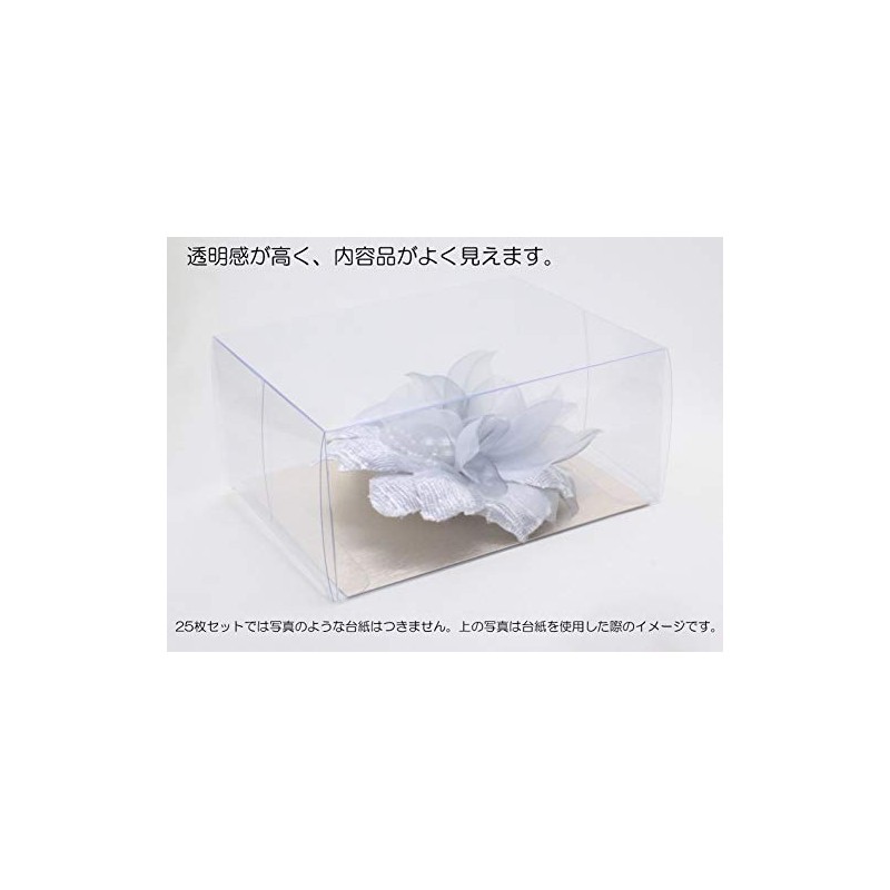 Kamakura Kogei Corsage Case, Set of 25, Transparent, Clear Gift
