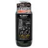 Every Color Shampoo Black, 10.1 fl oz (300 ml)