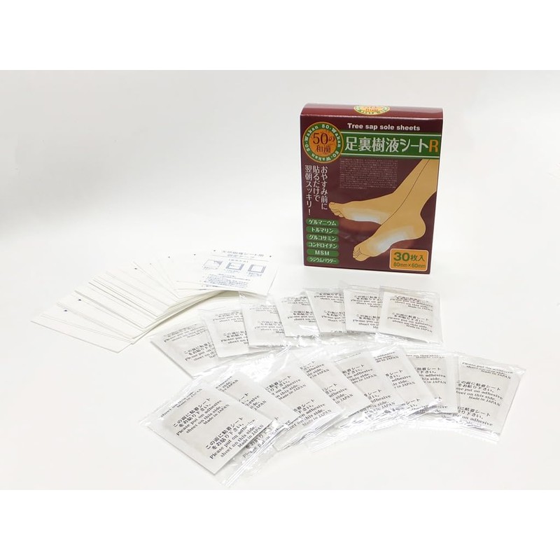 30 sheets of 50 japanese kanpu sap sheets