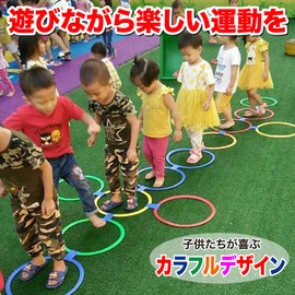 TKY Ken Ken Pauling Ladder Training Practice Kids Ken Kempa Hoop Ritomic Rings 10 Pcs 11.0 Inches (28 cm)