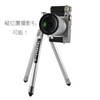 KING 817990 Small Tripod, Triangle, Silver, Lightweight