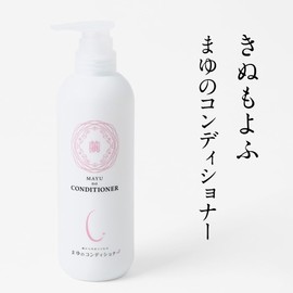 Mayu Series Kinumoyofu Mayu Conditioner, 16.9 fl oz (500 ml)