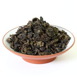 GOARTEA 50g / 1.76oz Supreme Roasted Black Tieguanyin Tie Guan Yin Oolong Tea - Iron Goddess Fujian Anxi High Mountain Chinese Oolong Tea