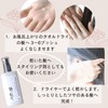 Stylish Shiny Hair Women's Outbath Emulsion, 3.4 fl oz (100