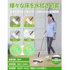 GOBOT Rotating Mop Pad, Electric Rotating Mop Pad, Replacement Mop