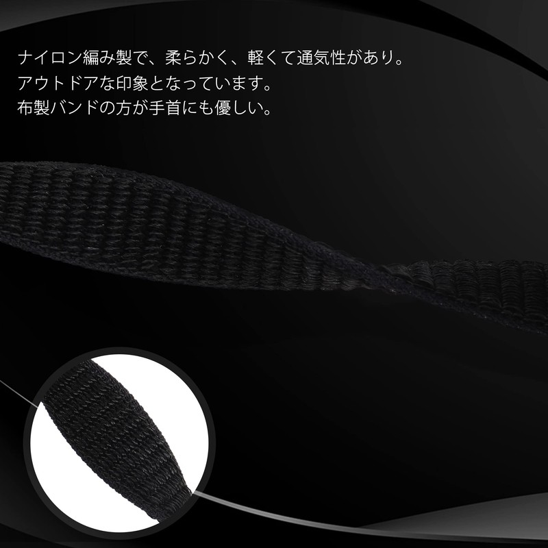 Emoin Compatible mi band 7 replacement bands mi band 6