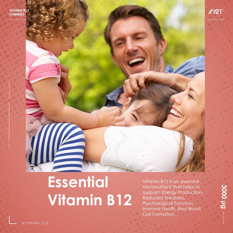 Vitamin B12 Gummies - 3,000mcg - Methylcobalamin High Strength Gummies