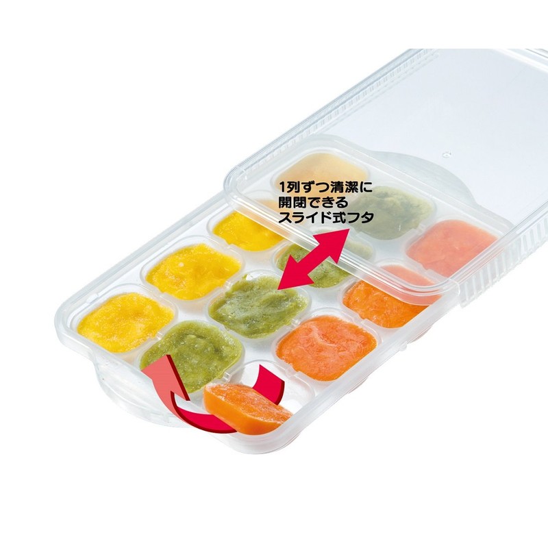 スケーター (skater) 離乳食 保存容器 冷凍小分けトレー 12ブロック ベーシック TRMR12ーA