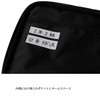 Nittaku Racket Case, Camogue Case, Rose