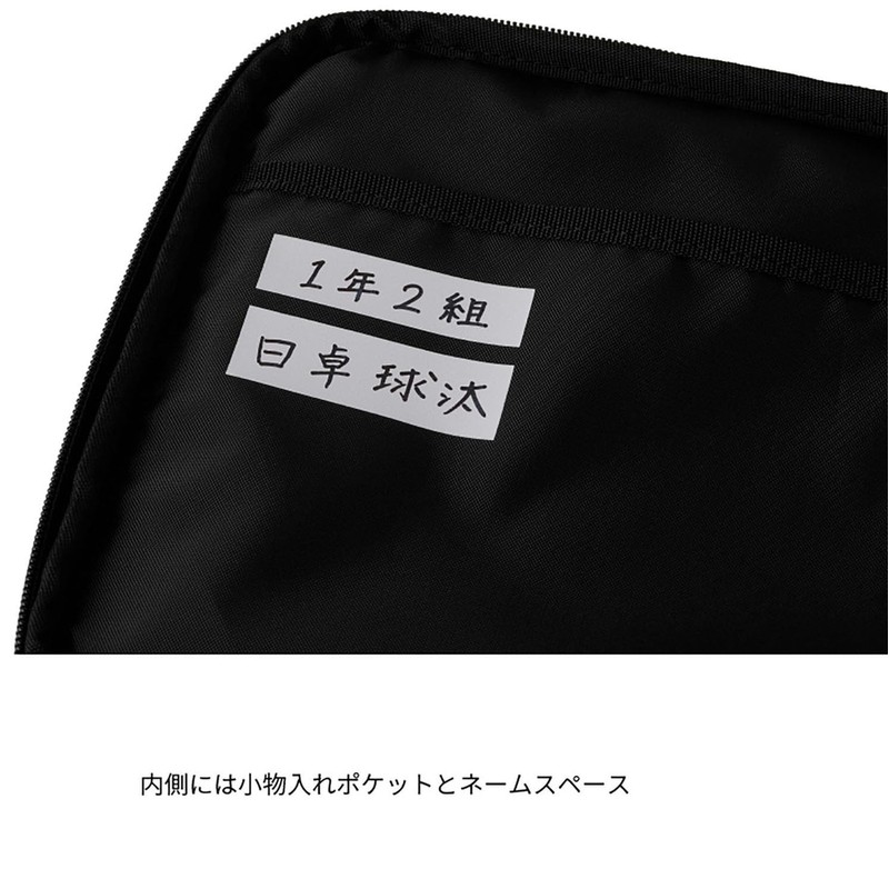 Nittaku Racket Case, Camogue Case, Rose