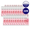 Mediheal Collagen Essential Mask Core Elasticity 20 Sheets / 메디힐