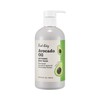 FOOD STORY AVOCADO OIL SOFTENING BODY WASH