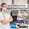 セーフラン安全用品 GERSON サージカルN95マスク くちばし型折たたみ式 50枚入 アメリカ製 JU001