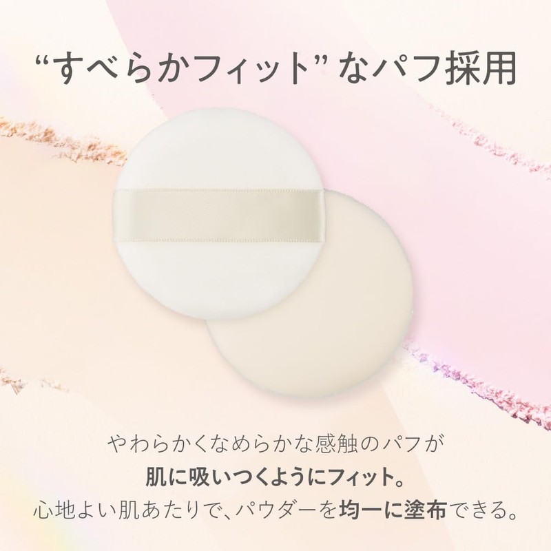 Primavista Smooth Lasting LP Lucent Refill