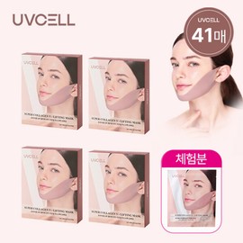 UV Cell (현대홈쇼핑)UVCELL유브이셀 슈퍼콜라겐 브이리프팅 마스크 더블구성 (UV CELL) UV Cell Super Collagen V-Lifting Mask Double Set