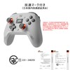 BIGBIG WON PC Controller with Multi-functional LCD Display, Hole Stick,