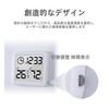 Digital Thermometer/Hygrometer, Temperature and Humidity, Celsius Display, Indoor LCD Screen,