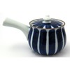 Hasami 舘山 Basting 山水 急須 Small