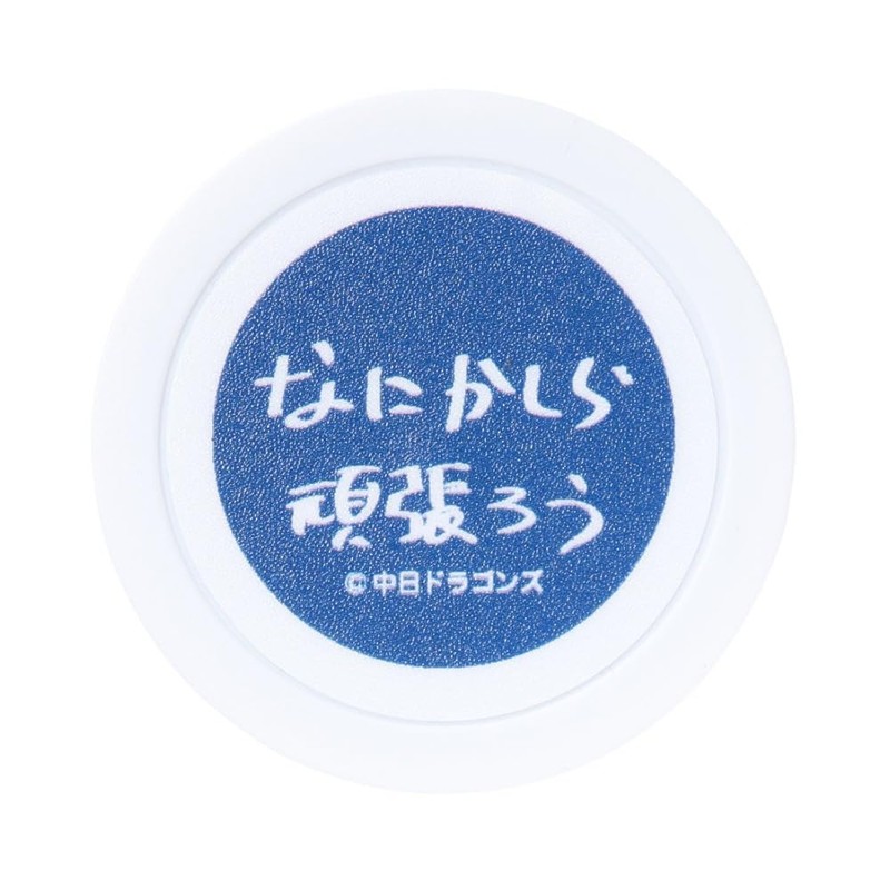 Hokushin Chunichi Dragons Golf Tip Marker Doara MK446 CDCMK (White/FF/Men's,