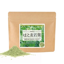 国産 はと麦若葉無添加100％パウダー【120g】