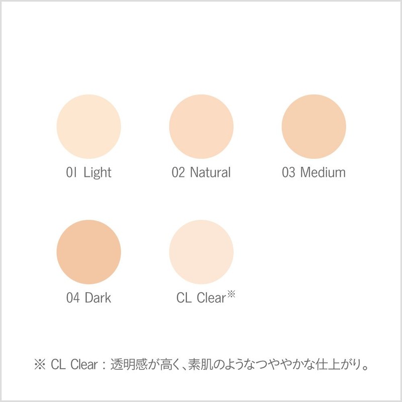 Lunasol Growing Watery Oil Liquid, 04 Dark SPF25, PA++ Foundation,