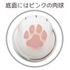 Tumbler 230ml Cat Glass Kitty made in Japan