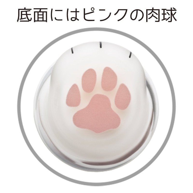 Tumbler 230ml Cat Glass Kitty made in Japan