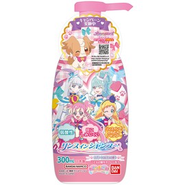 Rinse in Shampoo Wandafuru Puri Kyua!