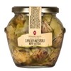 Whole Artichokes in Oil 314 ml. - Calugi