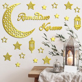 Geelin 23 Pcs Ramadan Decorations for Home 2025 Ramadan Eid Mubarak Wall Decor Islamic Wooden Gold Moon Star Lantern Wall Art Sign for Living Room Bedroom Muslim Arabic Party Supplies(Stylish)