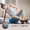 Foam Roller, Myofascial Release Roller, Yoga Pole, Training Roller, Muscle