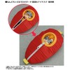 Good Smile Nendoroid Pouch: Love Live! Sleeping Bag & Eye