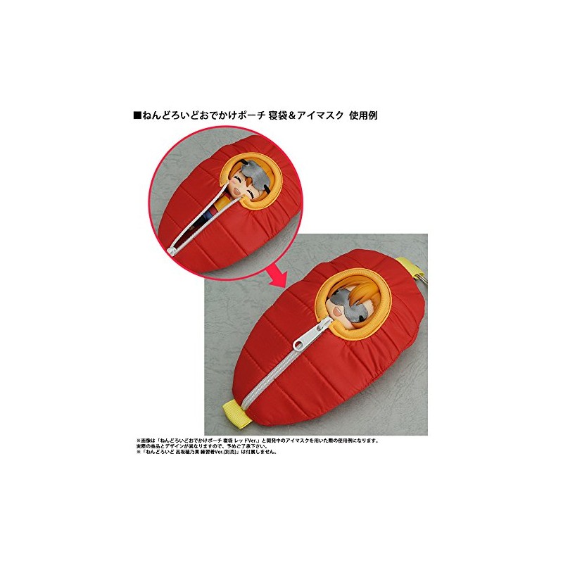 Good Smile Nendoroid Pouch: Love Live! Sleeping Bag & Eye