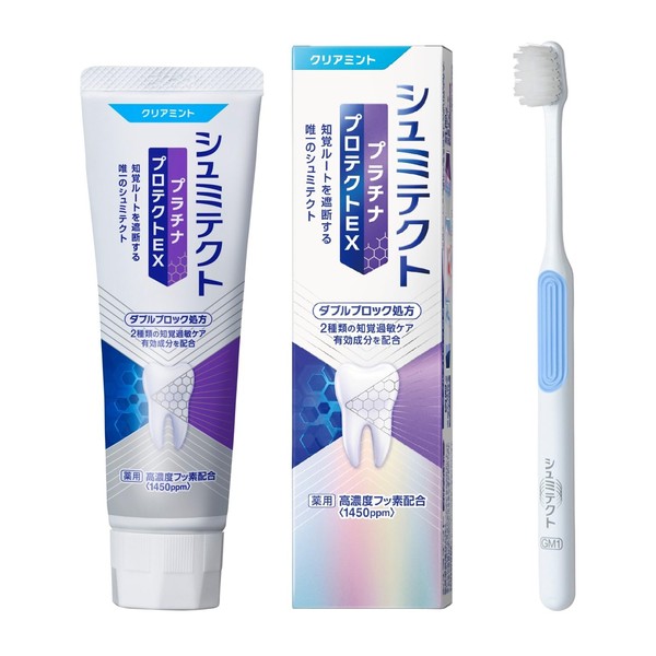 Shumitect Platinum Protect EX Clear Mint, Quasi-Drug, Toothpaste, Hypersensitivity Care, High Concentration Fluorine Formulated (1450 ppm), 1 Bottle + Toothbrush Included