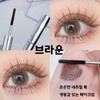 번지지 않는 마스카라 1순위 길고 풍성한 마스카라 풍성 볼륨 스틸