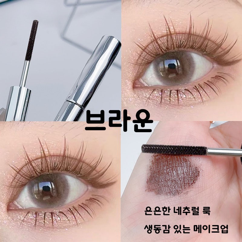 번지지 않는 마스카라 1순위 길고 풍성한 마스카라 풍성 볼륨 스틸