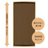 Kameyama Flower Fuzzy Osmanthus Smoke Smell Incense, Approx. 3.5 oz