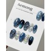 Aemong: Forest of Dreams (Blue Version) - Short Ballerina /