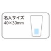 Kakusee UC-10 Vacuum Double Layer Stainless Steel Tumbler, 17.3 fl