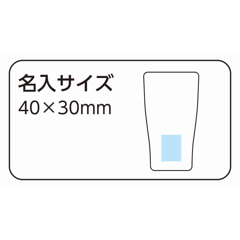 Kakusee UC-10 Vacuum Double Layer Stainless Steel Tumbler, 17.3 fl