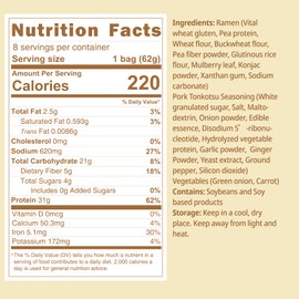 VOLO VERO Instant Ramen Pork Tonkotsu Noodles Soup, 31G High Protein Low Carb Ramen, Plant-Based, Air-Dried, Non-Fried, Egg-Free, Keto Friendly, Dairy Free Healthy Meal, Ready to Eat, 8 Pack