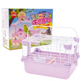Minimal Land Minimal Carry Bird Cage, Size S