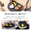Aimedia Cutting Board, Round Cutting Board with Handle, Dishwasher Safe,