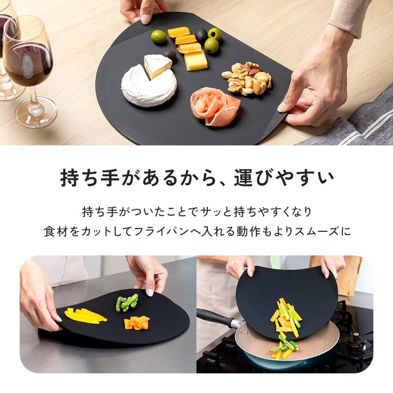 Aimedia Cutting Board, Round Cutting Board with Handle, Dishwasher Safe,