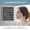 NALC Beauty Essence, Whitening, Wrinkle Improvement, Niacinamide, Stains 1.3 fl