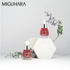 MIGUHARA Timeless Skin Perfect Ampoule Origin 0.7 fl oz (20