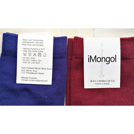 Mongolia Pure Worsted Combed Merino Wool Women Woman Men Man Dress Socks Breathable(1 pairs) (UK 6-11, Red)